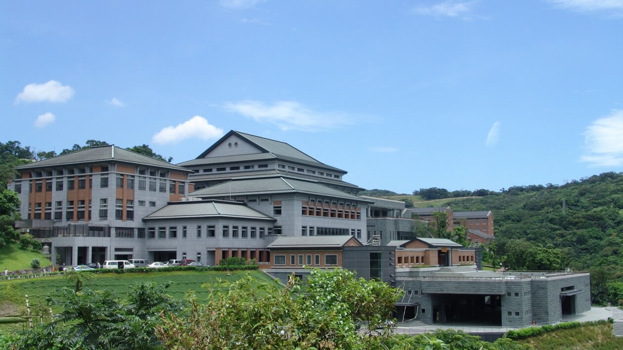 法鼓山世界佛教教育园区